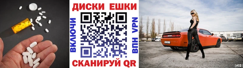 Экстази DUBAI  Уварово 