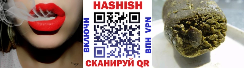 Гашиш AMNESIA HAZE  что такое наркотик  Уварово 