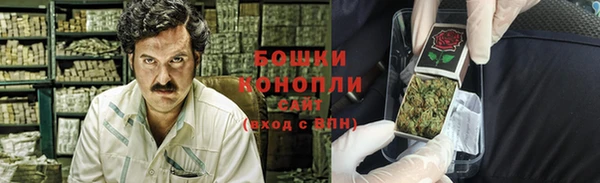 амфетамин Абаза