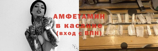 мдпв Няндома