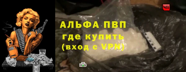 PSILOCYBIN Абинск