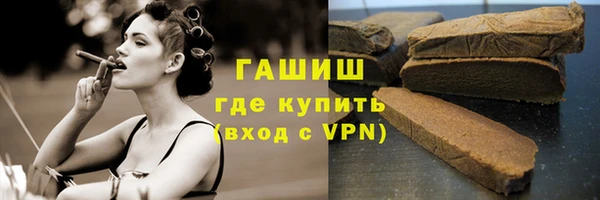 PSILOCYBIN Абинск