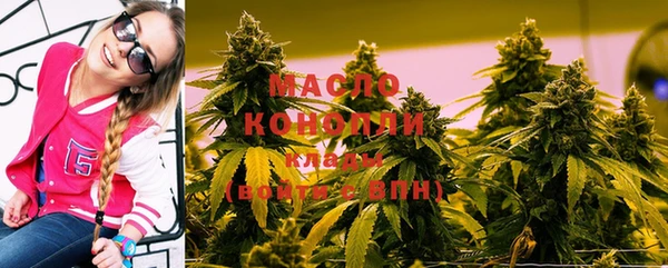 бутик Алексин