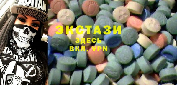 PSILOCYBIN Абинск