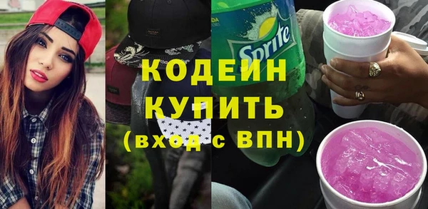 jwh Нягань