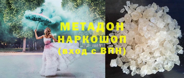 твердый Алексеевка