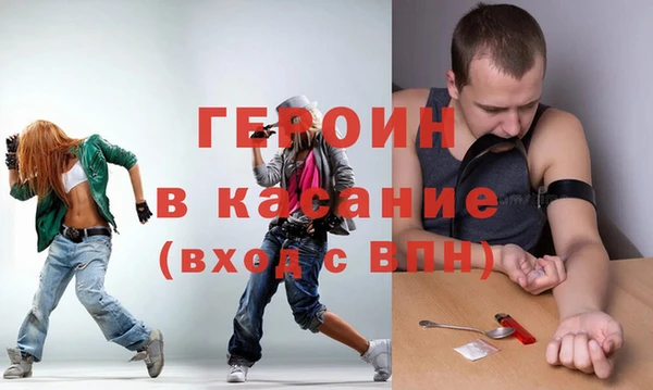 jwh Нягань
