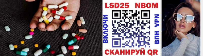ЛСД экстази ecstasy  Уварово 