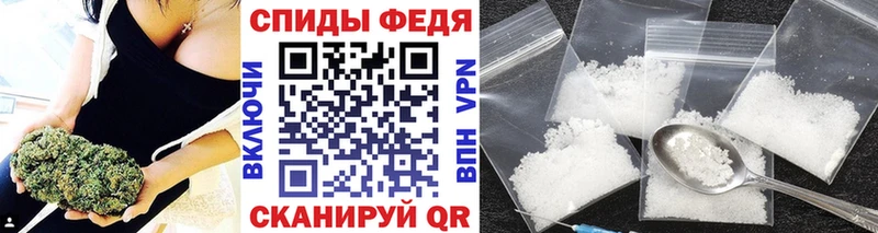 МЕТАМФЕТАМИН Декстрометамфетамин 99.9%  ссылка на мегу маркетплейс  Уварово  цена наркотик 